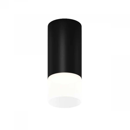 Потолочный светильник Maytoni Outdoor O499CL-L5B3K