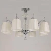 Люстра Illumico IL1329-8CPA-29 CR