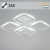 Потолочная светодиодная люстра Reluce 05104-0.3-4+1 WH