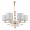 Подвесная люстра Arte Milano Florentia-2097 302097/6 Wh/Gd