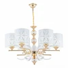 Подвесная люстра Arte Milano Florentia-2097 302097/6 Wh/Gd