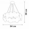 Подвесная люстра Vitaluce V5801-8/6S
