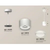 Комплект подвесного светильника Ambrella light Techno Spot XP (A2331, C8110, N8412) XP8110020