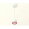 Комплект подвесного светильника Ambrella light Techno Spot XP (A2331, C8110, N8486) XP8110040