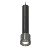 Комплект подвесного светильника Ambrella light Techno Spot XP (A2302, A2061х4, C6303х5, A2101, C8115, N8484) XP8115005