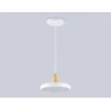 Светильник подвесной Ambrella light COMFORT FL4838