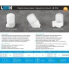 Настенный светильник LEEK LE061100-0066
