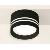 Комплект накладного светильника Ambrella light Techno Spot XS (C8102, N8478) XS8102021