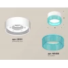 Комплект накладного светильника Ambrella light Techno Spot XS (C8101, N8488) XS8101033