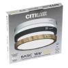 Светильник накладной Citilux Бейсик CL738182V