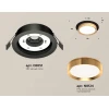 Комплект встраиваемого светильника Ambrella light Techno Spot XC (C8051, N8124) XC8051005