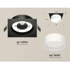 Комплект встраиваемого светильника Ambrella light Techno Spot XC (C8062, N8401) XC8062015