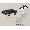Комплект встраиваемого спота Ambrella light Techno Spot XC (C7664, N7160) XC7664083