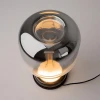 Настольная лампа Maytoni Spirito MOD286TL-L18B3K