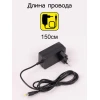 Настольная лампа Citilux CL803081