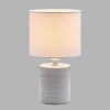 Настольная лампа Lumion Moderni Tuala 8144/1Т