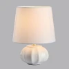 Настольная лампа Lumion Moderni Hama 8145/1Т Настольная лампа Lumion Moderni Hama 8145/1Т