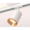 Комплект трекового светильника Ambrella light Track System XT7421004 SWH/PYG белый песок/золото желтое полированное (A2536, C7421, N7034)