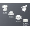 Комплект трекового светильника Ambrella light Track System XT (A2524, A2105, C8101, N8461) XT8101025
