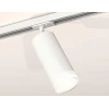 Комплект трекового светильника Ambrella light Track System XT (A2536, C7421, A2011, C7401, N7160) XT7401091