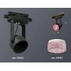 Комплект трекового светильника Ambrella light Track System XT (C6602, N6152) XT6602062