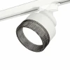 Комплект трекового светильника Ambrella light Track System XT (A2524, A2105, C8101, N8484) XT8101041