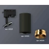 Комплект трекового светильника Ambrella light Track System XT6323064 SBK/PYG черный песок/золото желтое полированное (A2521, C6323, N6134)