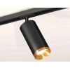 Комплект трекового светильника Ambrella light Track System XT (A2537, C7422, A2011, C7402, N7034) XT7402101