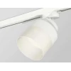 Комплект трекового светильника Ambrella light Track System XT (A2524, A2105, C8101, N8402) XT8101021