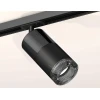 Комплект трекового светильника Ambrella light Track System XT (A2537, C7403, A2071, C7402, N7192) XT7402051