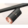 Комплект трекового светильника Ambrella light Track System XT (A2537, C7403, A2073, C7403, N7035) XT7403002