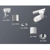 Комплект трекового светильника Ambrella light Track System XT (A2520, C6305, A2060, C6301, N6122) XT6301050
