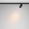 Трековый светильник Maytoni Technical Focus Led TR187-1-9W2.7K-M-B