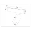 Трековый светодиодный светильник Ambrella Light Track System Magnetic 220V GL1231