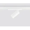 Трековый светодиодный светильник Ambrella Light Track System Magnetic 220V GL1231