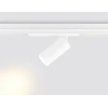 Трековый светодиодный светильник Ambrella Light Track System Magnetic 220V GL1231