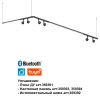 Трековый светодиодный светильник Novotech Konst Glat 359375 Трековый светодиодный светильник Novotech Konst Glat 359375