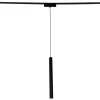 Магнитная трековая система Reluce 13007-9.3-001UR magnetic LED8W BK