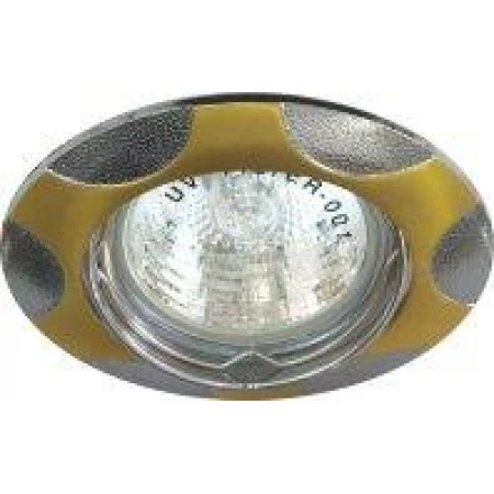 Светильник 156Т матовое золото-хром 156T