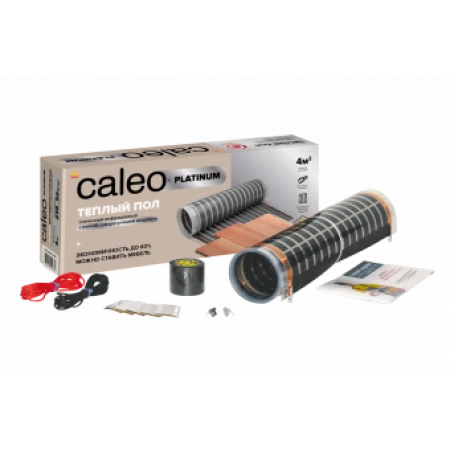 Пленочный теплый пол CALEO PLATINUM 230 Вт/м2, 1 м2