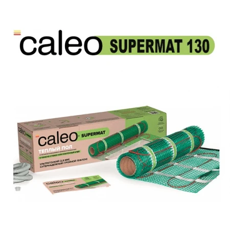 Нагревательный мат для теплого пола CALEO SUPERMAT 130 Вт/м2, 3 м2