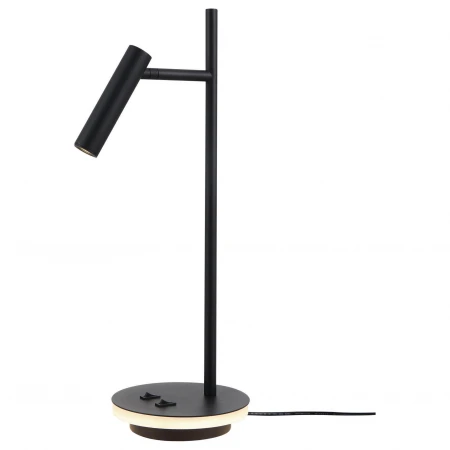 Настольная лампа офисная Estudo Z010TL-L8B3K