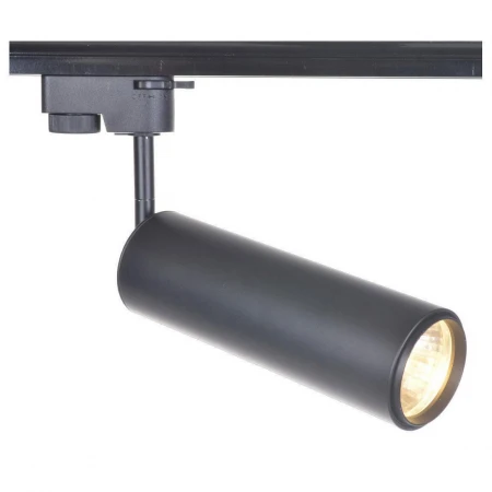 Светильник на штанге Track Lights A1412PL-1BK Track Lights A1412PL-1BK