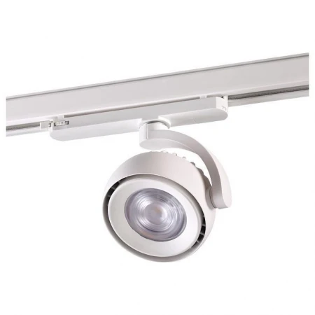 Светильник на штанге Curl 358167