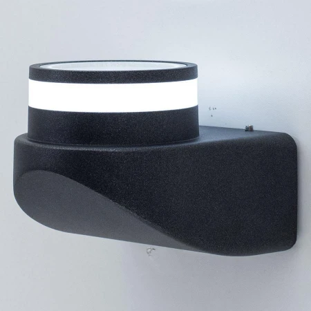 Уличный светильник Citilux CLU0004 Бугель