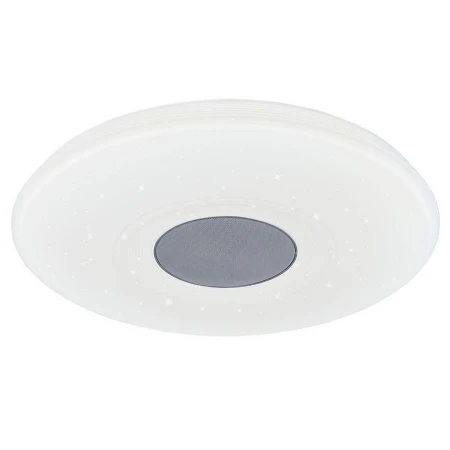 Светильник музыкальный Citilux CL703M50 Омега