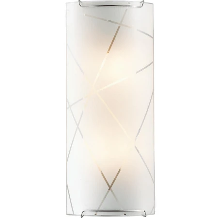 Бра Sonex 2244 Vasto