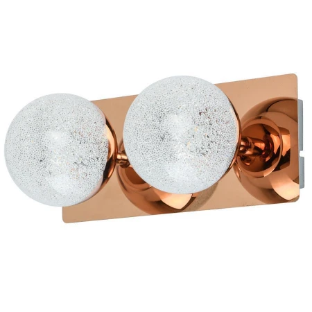 Бра DeMarkt 707020402 Каспер 2