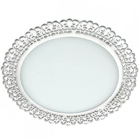 Точечный светильник Novotech 357392 Sade