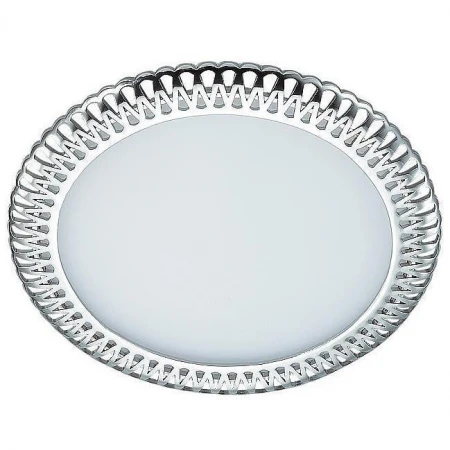 Точечный светильник Novotech 357366 Sade